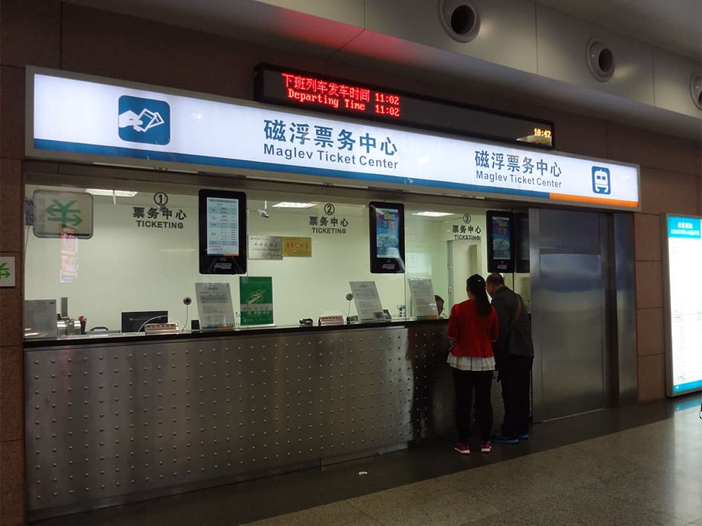3-Maglev-train-counter-shanghai-airport