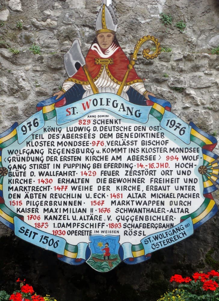Австрия Санкт-Вольфганг фото