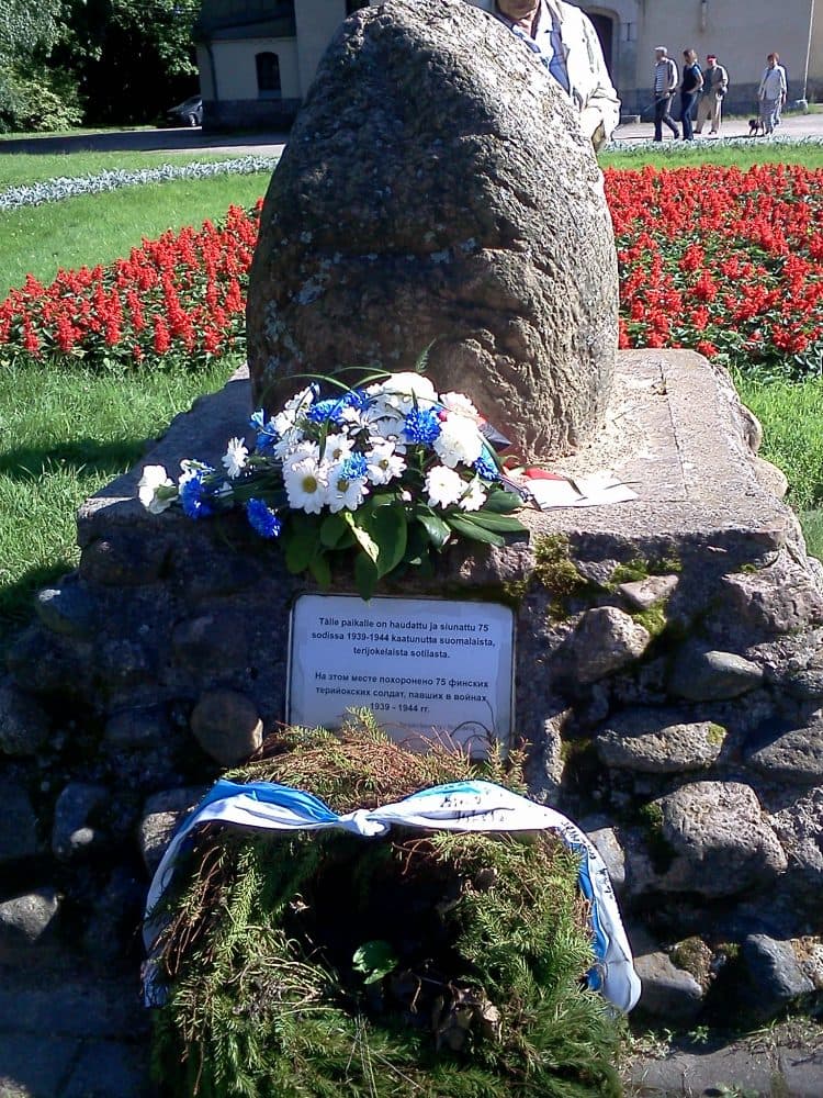 Памятник финским солдатам в Зеленогорске