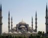 Стамбул Голубая мечеть