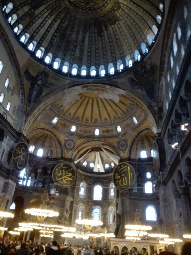 Мечеть Святая София Стамбул