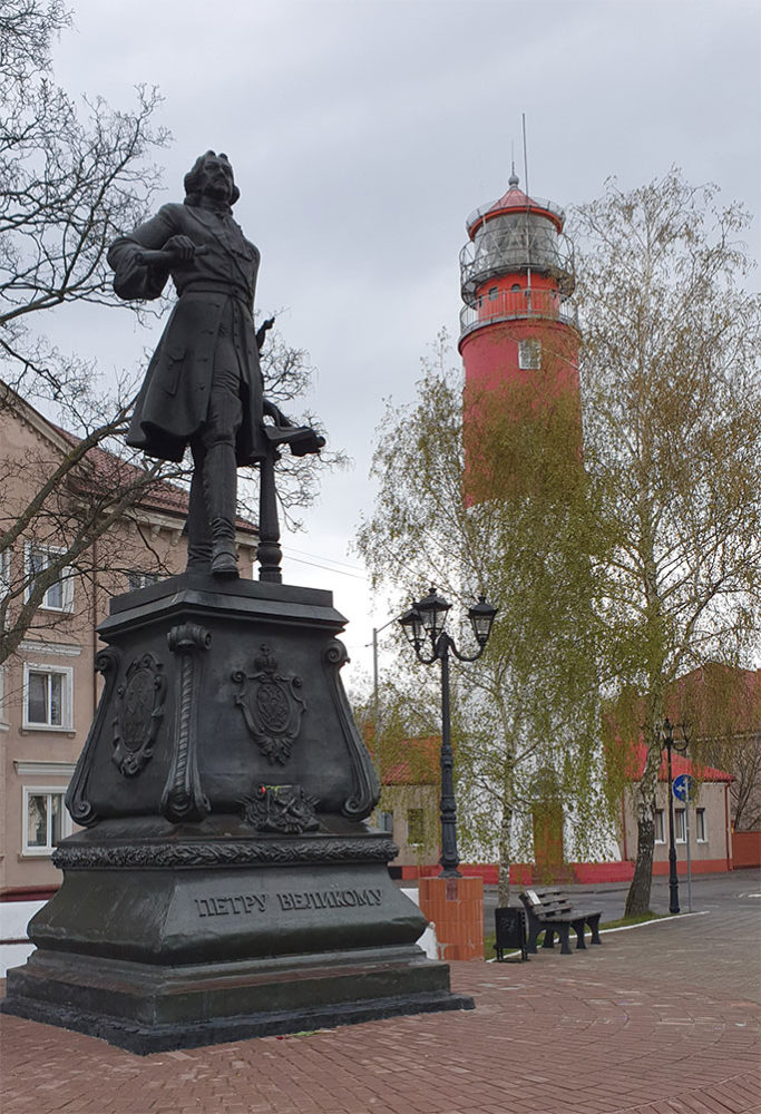 Балтийск маяк