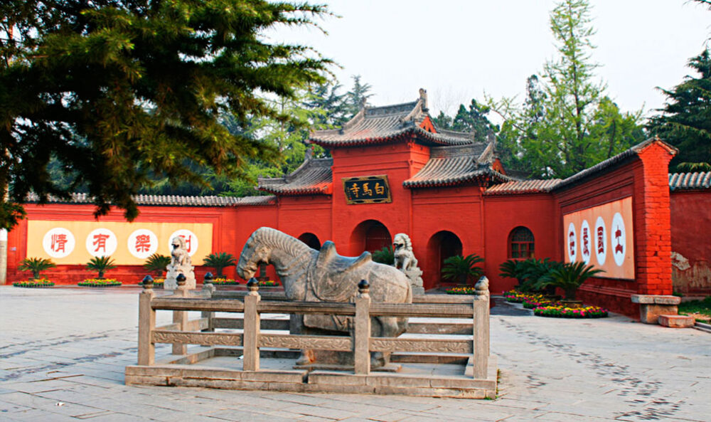 Храм Белой лошади Китай фото