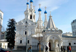 Москва храмы