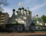 Церковь центр Москвы фото